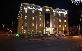 فندق المهيدب ريزيدنس الخفجي